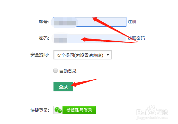 新手该如在EDA365论坛上学习到很多知识？