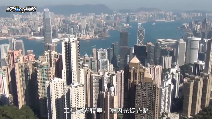 买高层房子为什么不能选二楼？