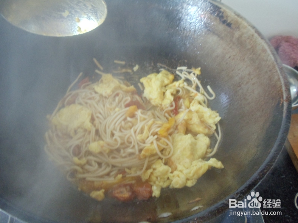 木须蛋面的做法