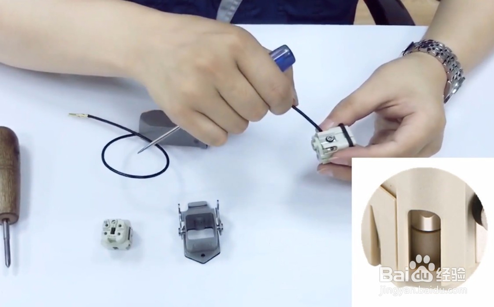 重载连接器 接法