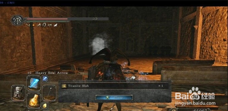 黑暗之魂2主线任务“腐烂守卫者”过关攻略