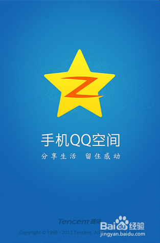 手机存储空间不够用了，怎么办？