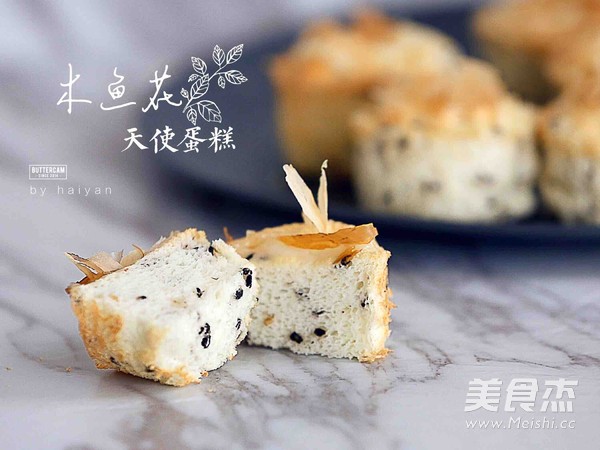 木鱼花黑芝麻天使蛋糕