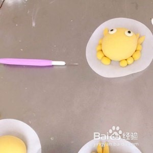 卡通版南瓜螃蟹馒头的做法