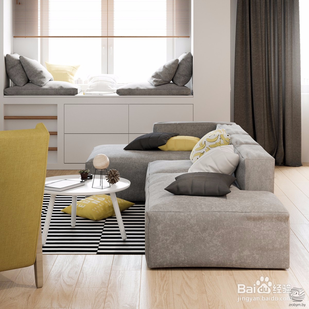 样板间软装设计的五大特色因素