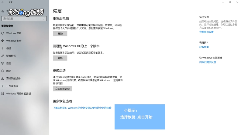 如何用visul stdio2013编写简单c语言程序