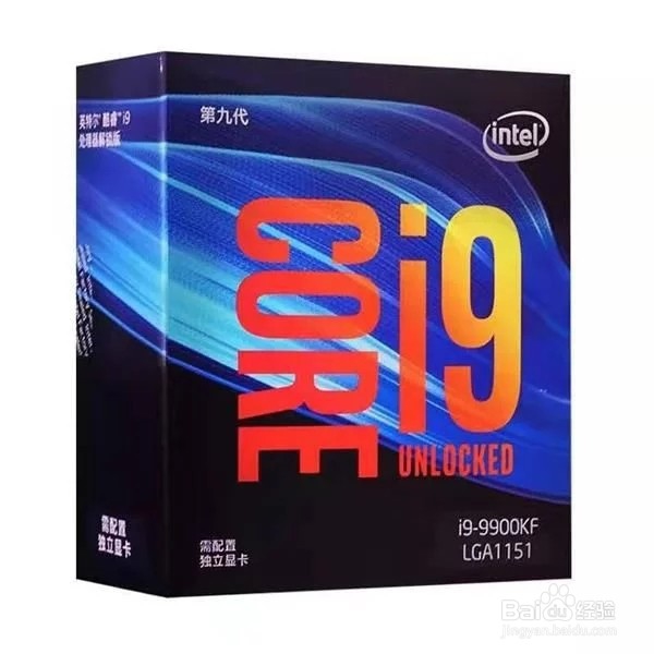 2019年15000元怎么配置电脑