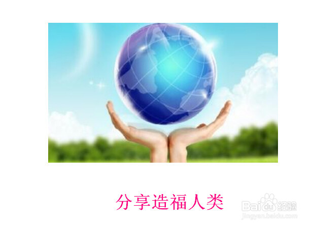 Mac OS X 上有什么好的远程桌面操控软件吗?