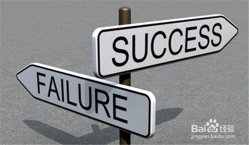 怎样快速改变自己