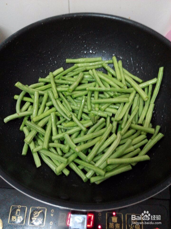 干煸茄子豆角