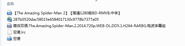 如何修改文件的扩展名\如何隐藏或显示扩展名