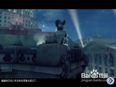 玩iPhone版《黑暗骑士崛起》经验分享