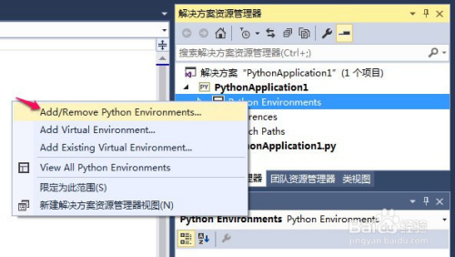 f367139a310e17996d6fd50dc9406afec214a39e.jpg?x-bce-process=image%2Fresize%2Cm_lfit%2Cw_500%2Climit_1