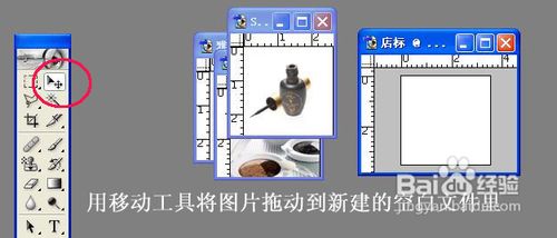 【淘宝店铺装修】卖家们怎么做动态店招图片