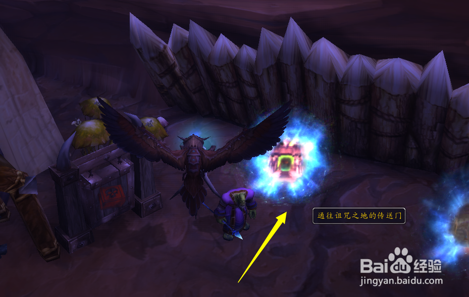 魔兽世界卡拉赞坐骑午夜马如何获取