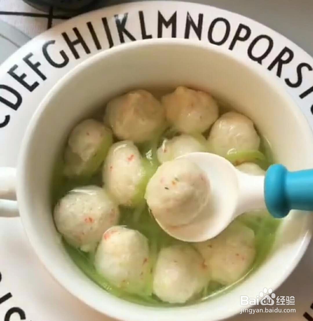 一岁以上宝宝制作鸡肉丸子汤做法
