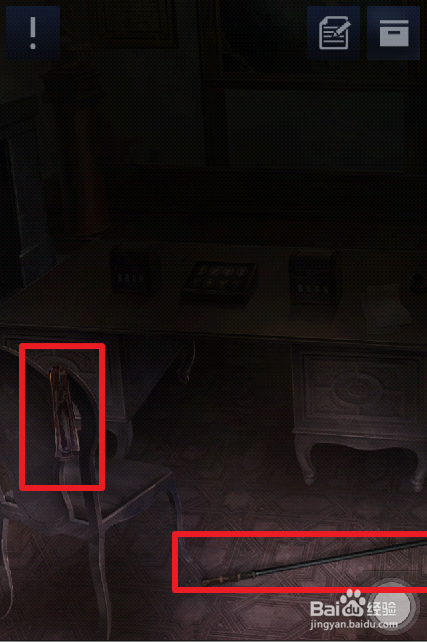 密室逃脱：Doors&Rooms2三星攻略：[16]一章11
