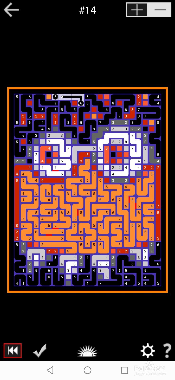 PathPix Boo数字绘图全99关通关攻略-第十四关