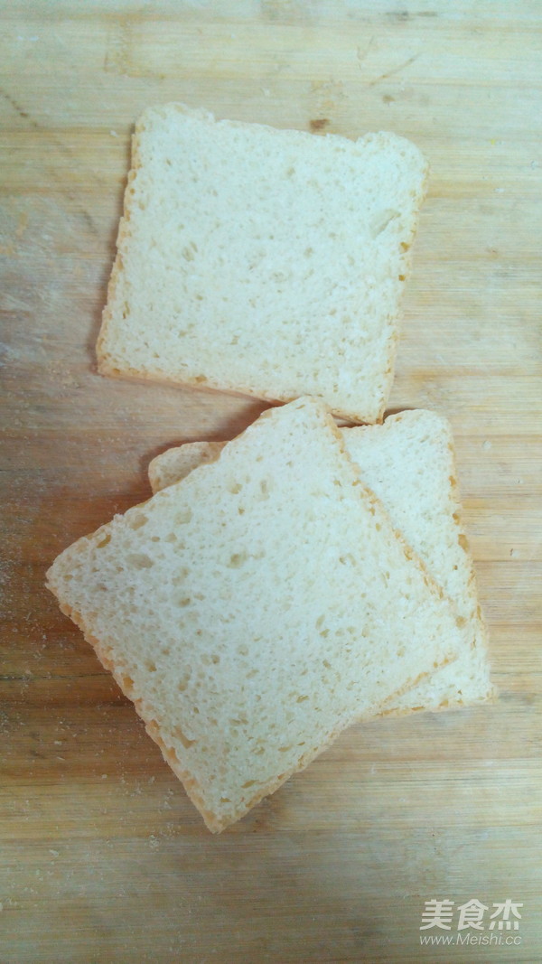 蔬菜三明治的做法