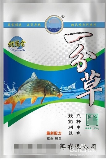 钓鱼去哪儿?水库垂钓