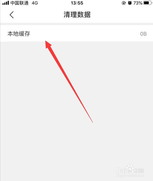 微信小程序ui库_微信小程序图标库_微信小程序 哪个ui库好