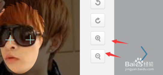 如何制作人物动态表情包