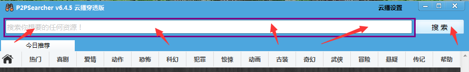 一个下载所有关联文件的方法