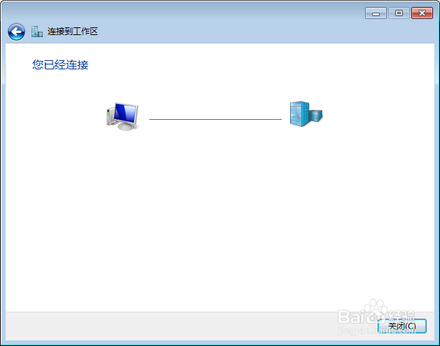 dota2邮箱验证链接打不开怎么办