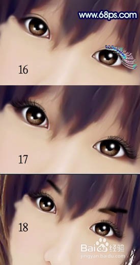 ps照片转手绘教程