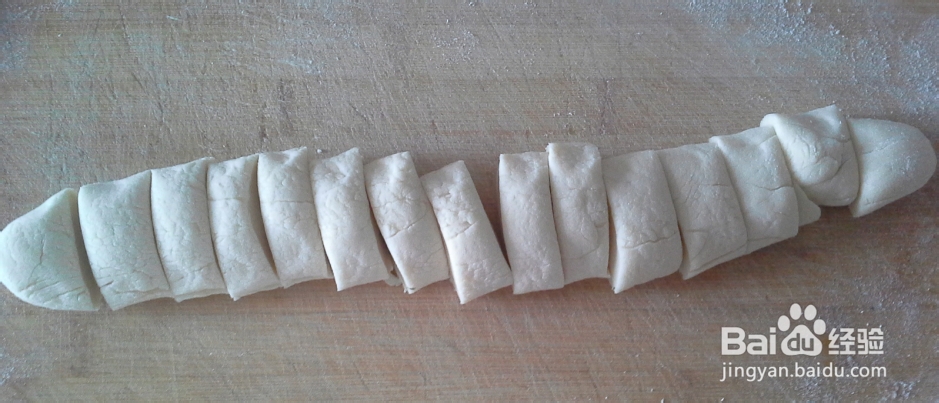 芹菜猪肉馅饺子的做法