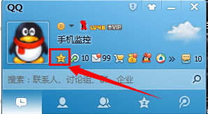 qq怎么设置权限