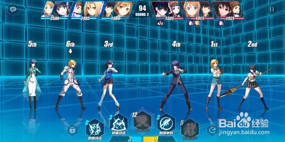 电击文库零境试炼6~2别人家的祝福轮盘通关攻略