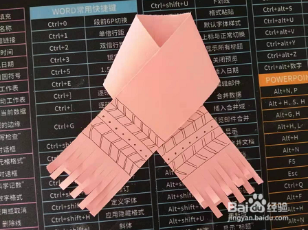 手工制作围巾(用卡纸)图片