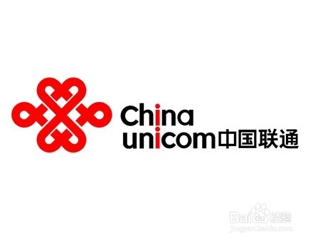 如何查看宽带属于哪个运营商电信，联通，铁通