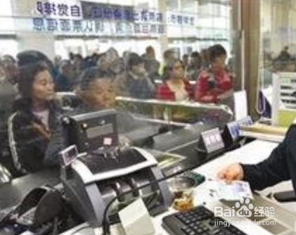 高铁赶不上怎么办