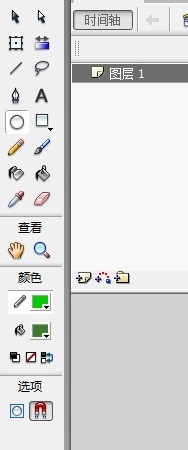 flash如何绘制一个山坡上的背景