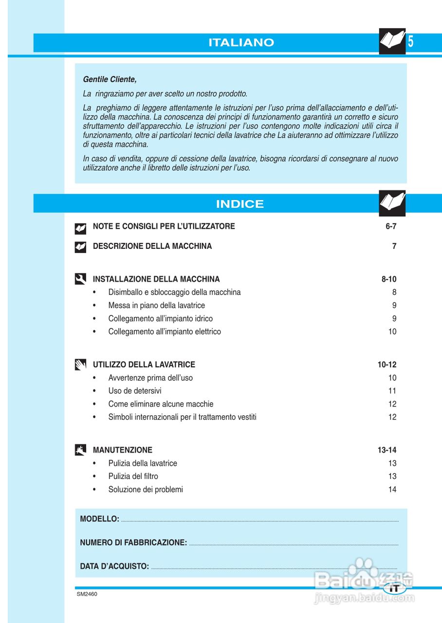 意大利Nardi LVASE型嵌入式洗衣干衣机说明书:[1]
