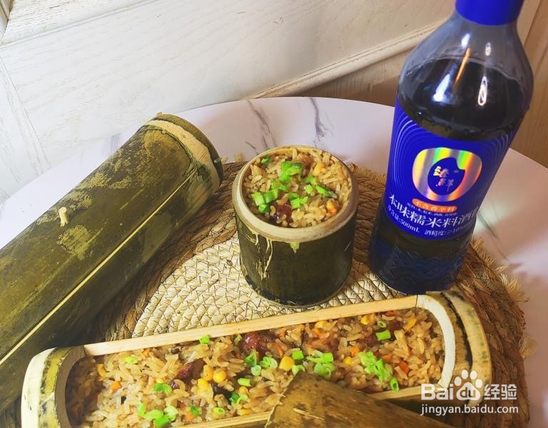 怎么做腊肠杂粮竹筒饭？