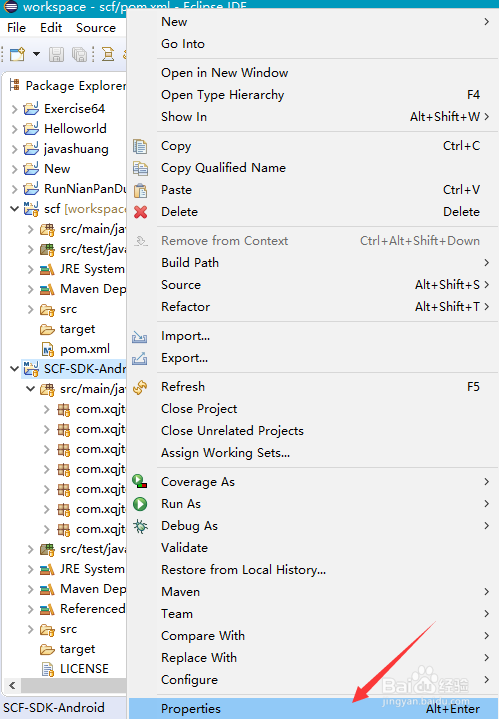 如何安装腾讯云SDK