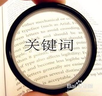 运营管理员每天应该做些什么事