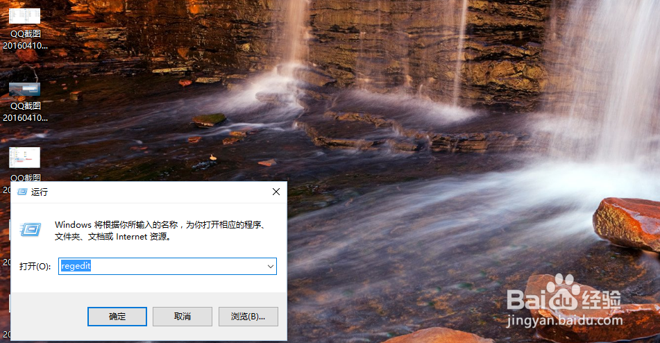 ie64位的如何给成32位
