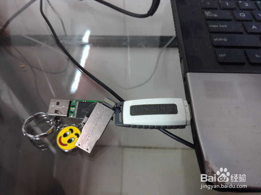 如何自制U盘电脑系统启动盘