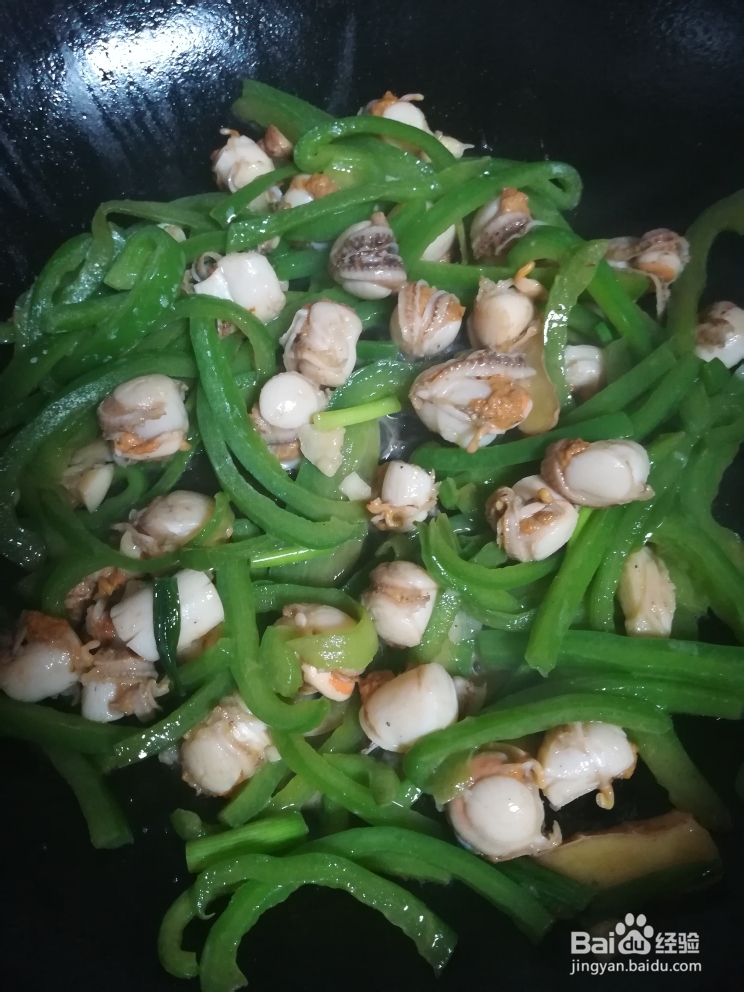 下饭的鲜瑶柱炒圆椒