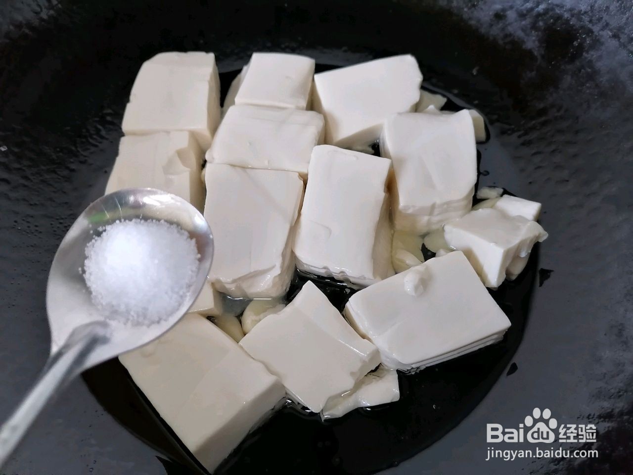 酸辣豆腐怎么做