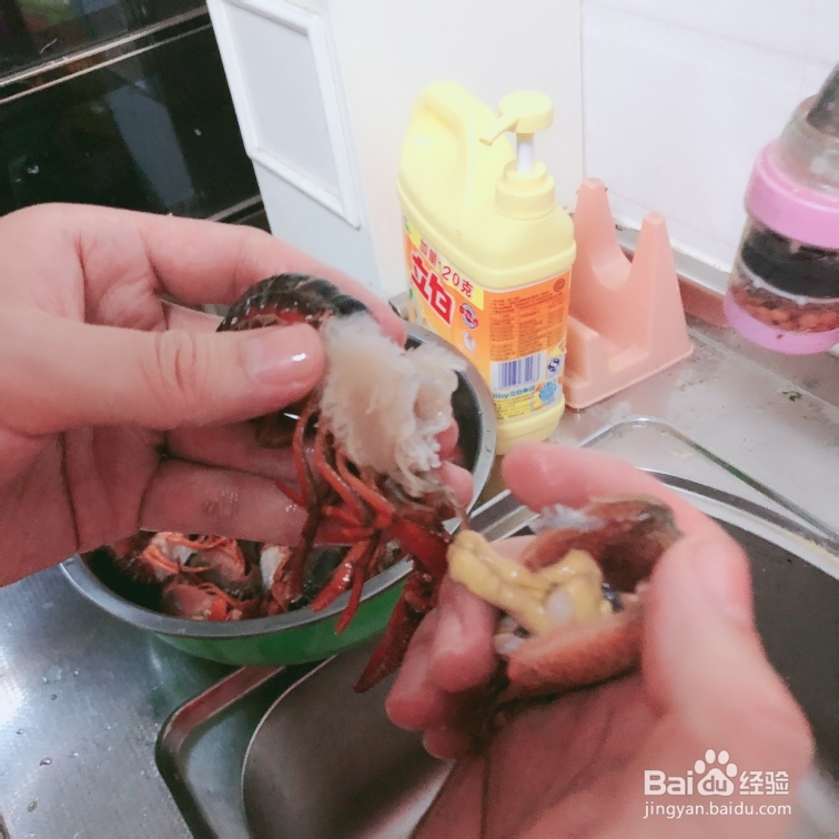 麻辣小龙虾做法步骤