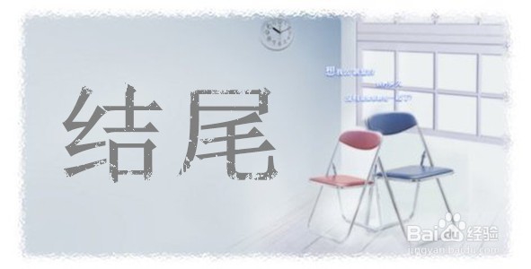 小学生如何写好作文