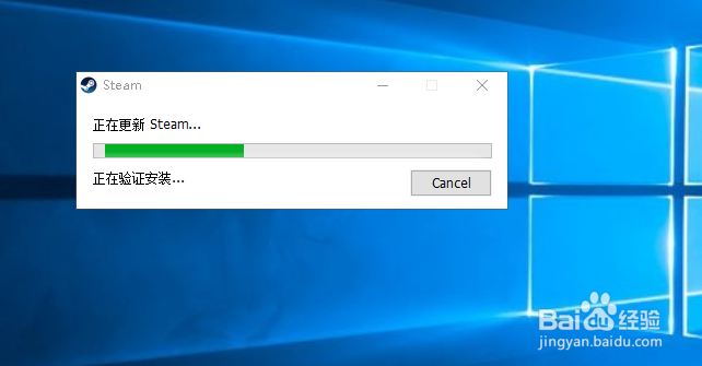 绝地求生连接超时.3.5.7-怎么解决