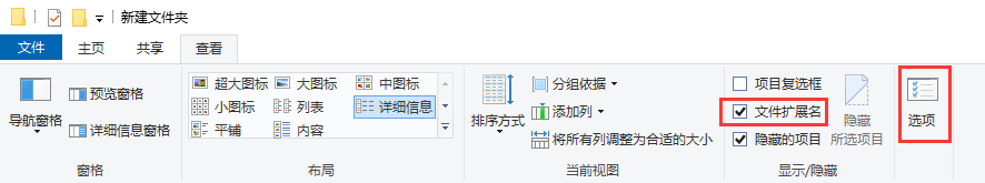 电脑没有hosts文件的解决办法【全部方法总结】