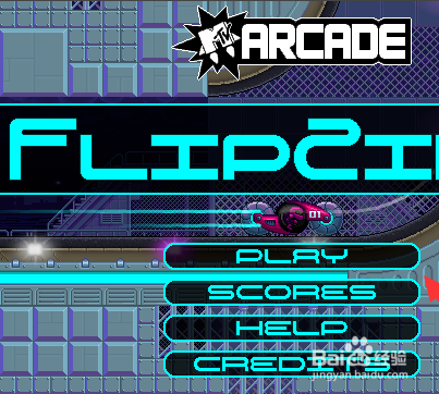 双人旋转赛车双人版如何选关