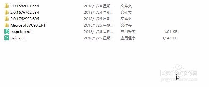 多玩我的世界盒子如何启动游戏